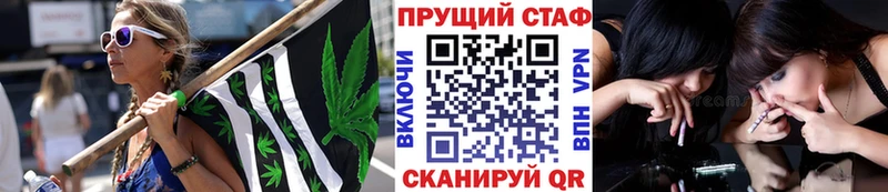 Что такое Гаджиево МАРИХУАНА  Кокаин  АМФЕТАМИН  Гашиш 
