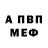 МЕТАДОН мёд Walera F