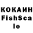 Меф VHQ Lizok vafelika