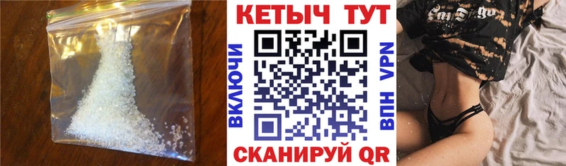 кракен ONION  Гаджиево  КЕТАМИН ketamine 