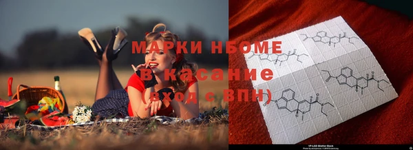дурь Абдулино