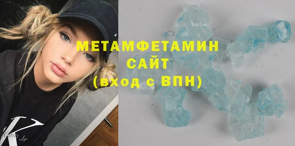 сатива Алзамай