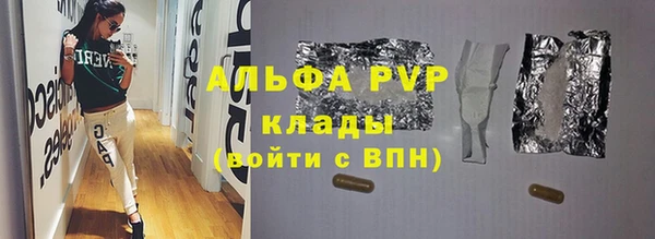 дурь Абдулино