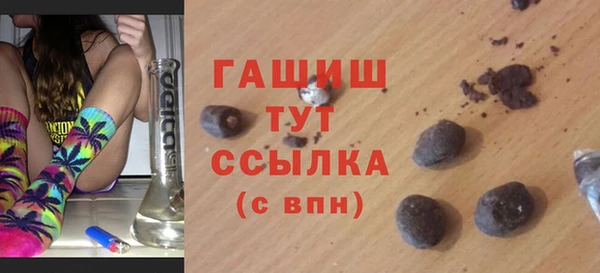 дурь Абдулино