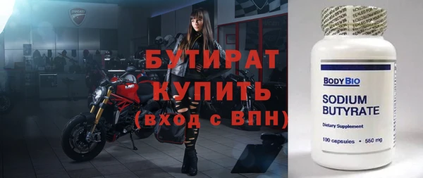 a pvp Абаза