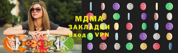 сатива Алзамай