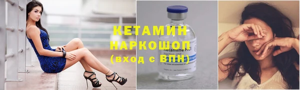 кокс Алексин