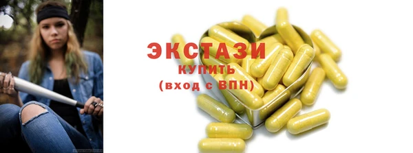 дурь Абдулино