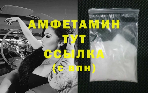 a pvp Абаза