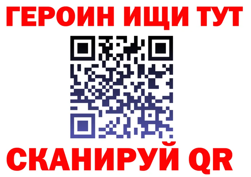 МЕФ 4 MMC маркетплейс площадка kraken Гаджиево